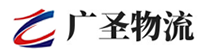 泉州到漳平市物流公司